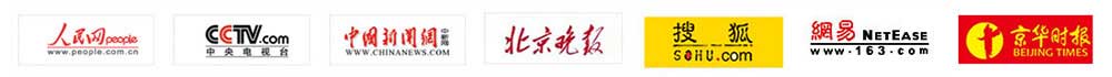 媒體播報(bào)