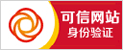 北京互聯(lián)網(wǎng)舉報(bào)中心