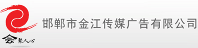 -北京創(chuàng)為律師事務(wù)所