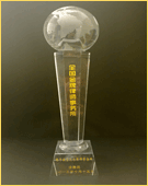 獎(jiǎng)杯：全國(guó)拆遷律師團(tuán)隊(duì)