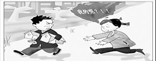 征地中土地違法的原因