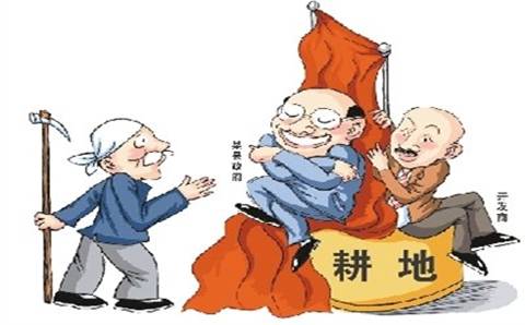 征地安置補(bǔ)償糾紛維權(quán)技巧