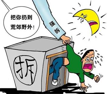 律師智取終的勝利 