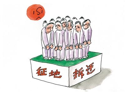 養(yǎng)殖廠強(qiáng)拆維權(quán)