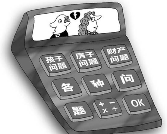 一般訴訟費的計算方法