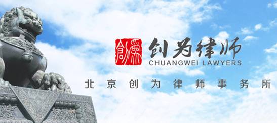 征地維權(quán)的措施