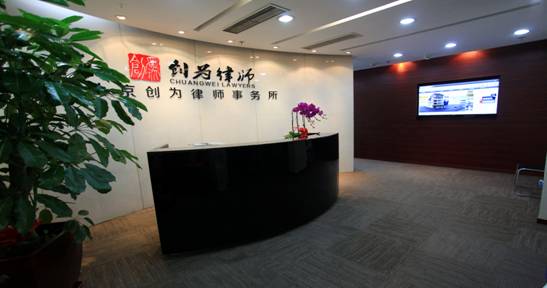 離婚時(shí)住房公積金怎么分割