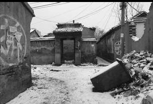 農(nóng)村拆遷與城市拆遷的不同