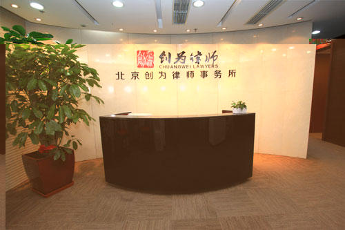 征拆宅基地的特殊情況