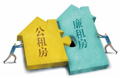 房屋拆遷時(shí)的租賃合同糾紛