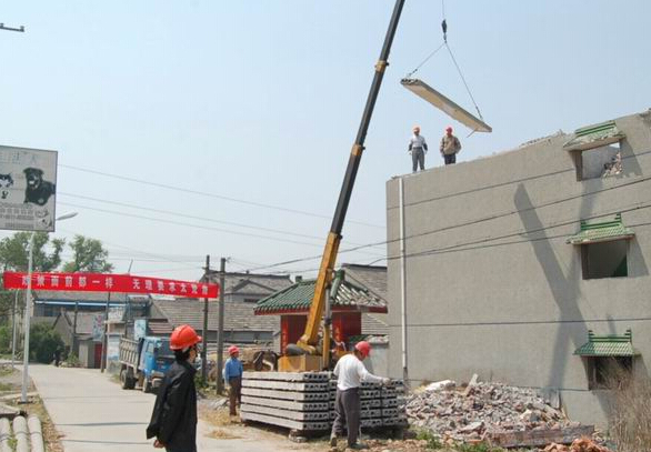 企業(yè)拆遷需要賠償什么?