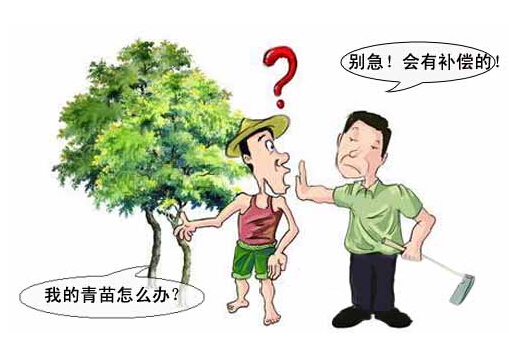 拆遷律師談商鋪拆遷補(bǔ)償有什么標(biāo)準(zhǔn)