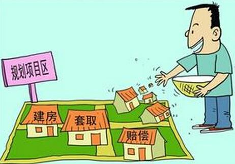 北京創(chuàng)為律師談企業(yè)租賃的廠房拆遷怎么補(bǔ)償