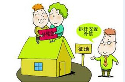 農(nóng)村拆遷安置房屋買賣合同糾紛有什么特點