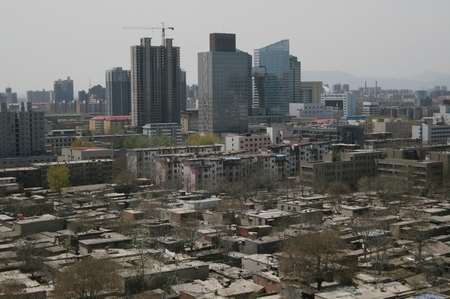 城中村拆遷補償