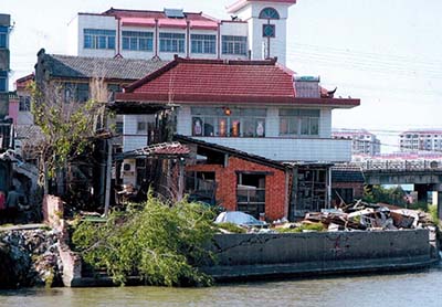 企業(yè)房屋拆遷