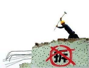 拆遷案件找律師