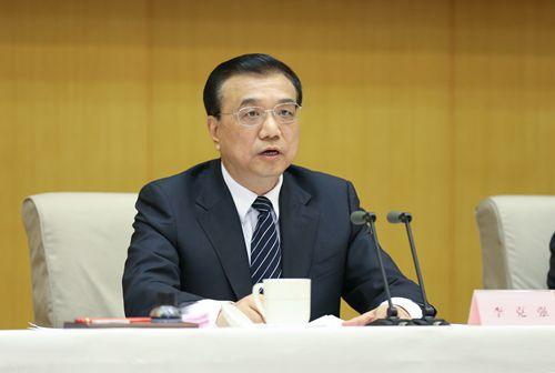 國(guó)務(wù)院常務(wù)會(huì)議