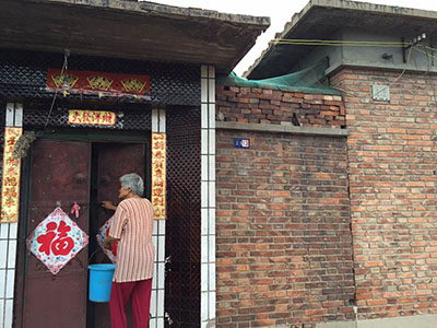 集體土地補(bǔ)償