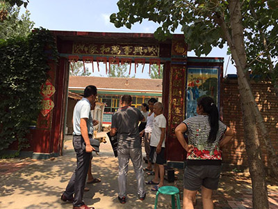 農(nóng)村土地征收