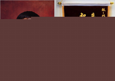 
征地補(bǔ)償律師