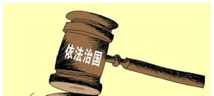 前列品牌拆遷律師