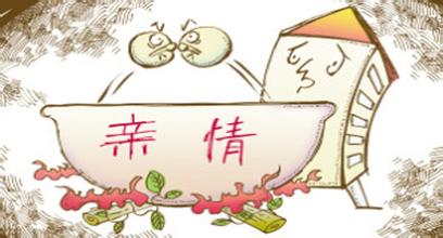 北京拆遷律師