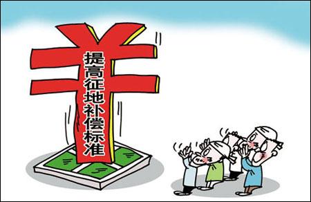 拆遷律師