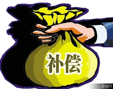 拆遷律師